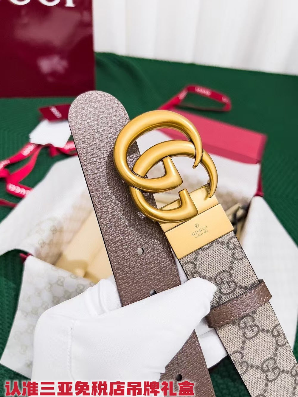 Ezyycart Bags Guccin Luxury Belt --105266