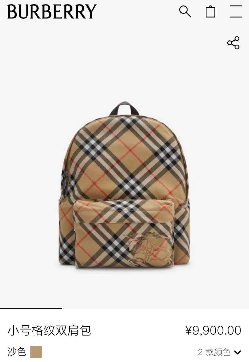 Ezyycart Bags Burberryn Luxury Bag --93026