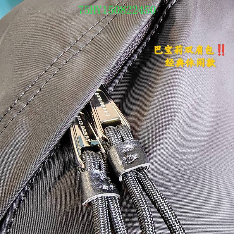 Ezyycart Bags Fan Fashion -MV - Top quality BBR Bags - 044