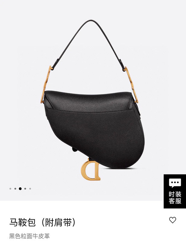 Anum Bags MV - Dir Bags - 1590