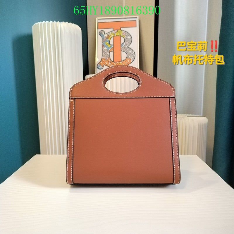 Ezyycart Bags Fan Fashion -MV - Top quality BBR Bags - 027