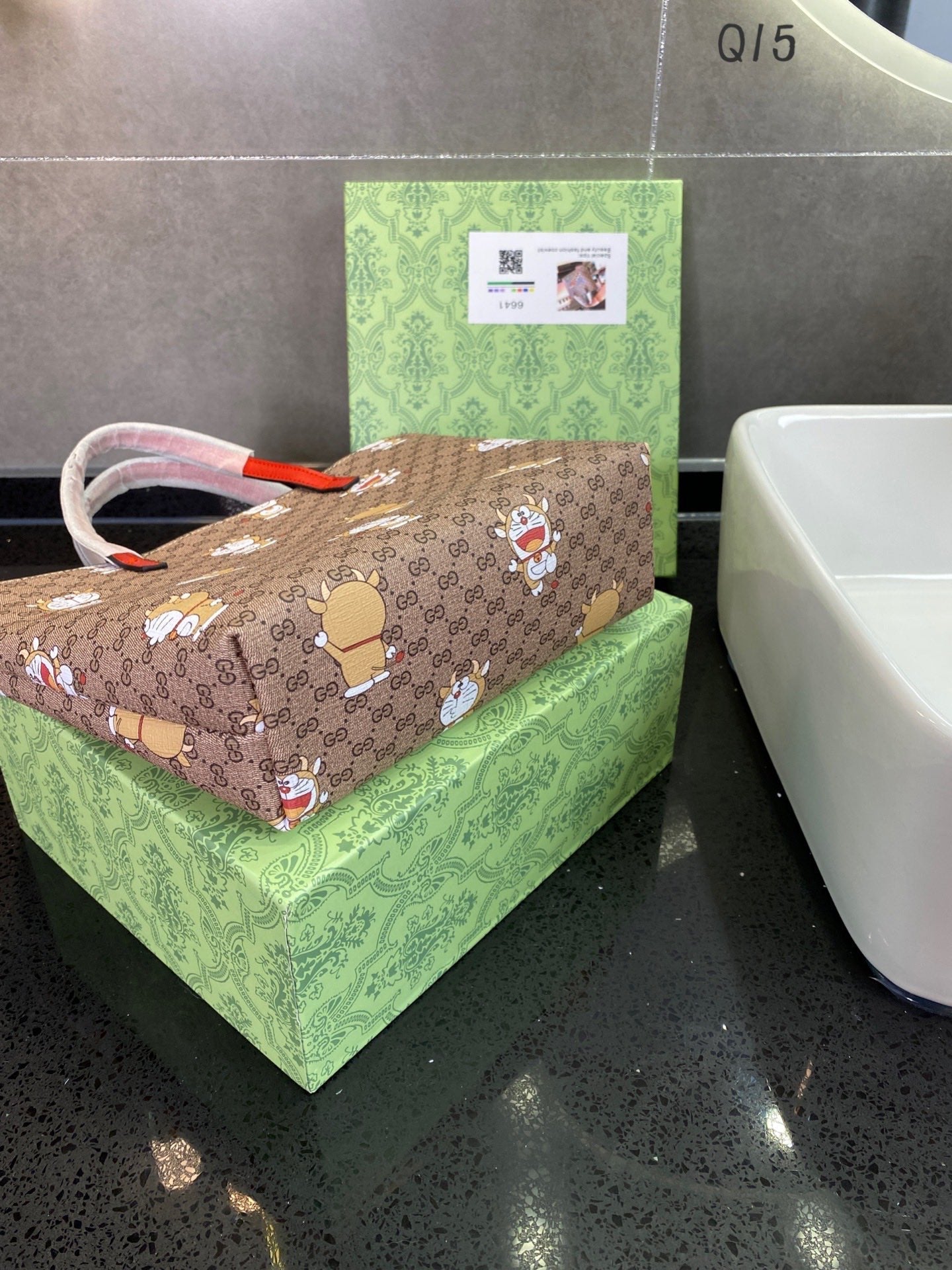 Ezyycart Bags Bags GCI 195