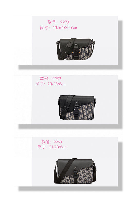 Anum Bags MV - Dir Bags - 1401