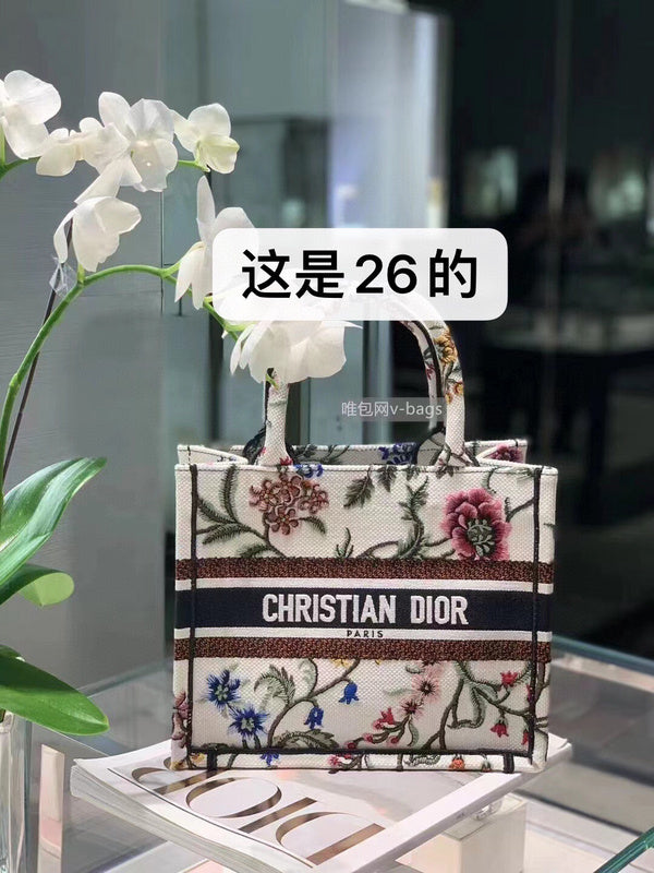 Anum Bags MV - Dir Bags - 1365