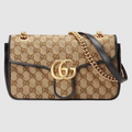 Ezyycart Bags Elite Carryalls