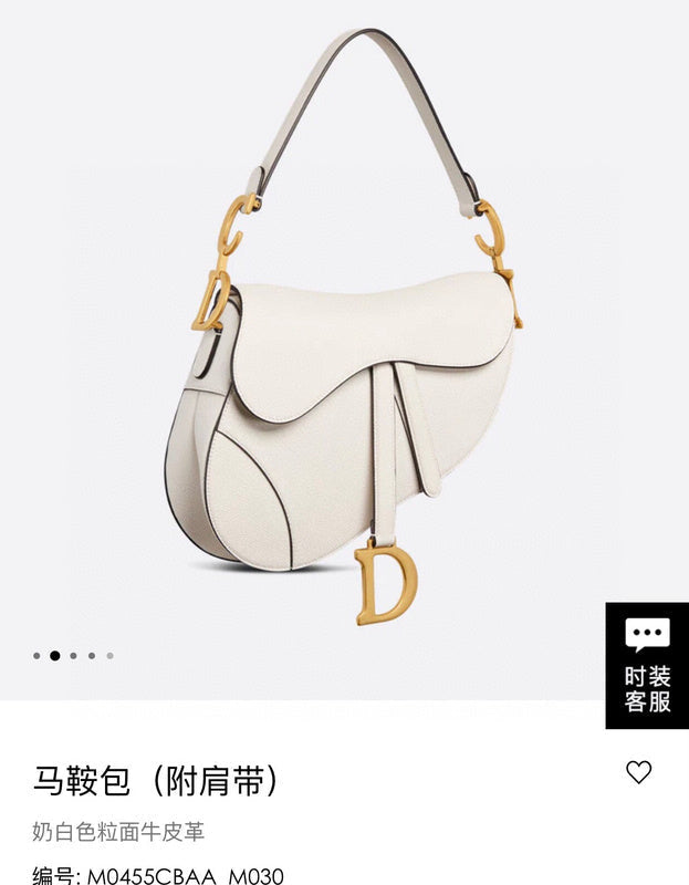 Anum Bags MV - Dir Bags - 1599