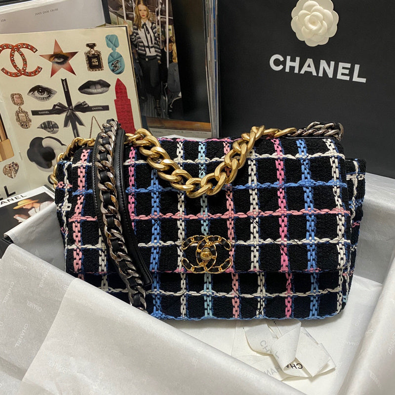 Anum Bags Monvanti Shop - CHL Bags - 3300