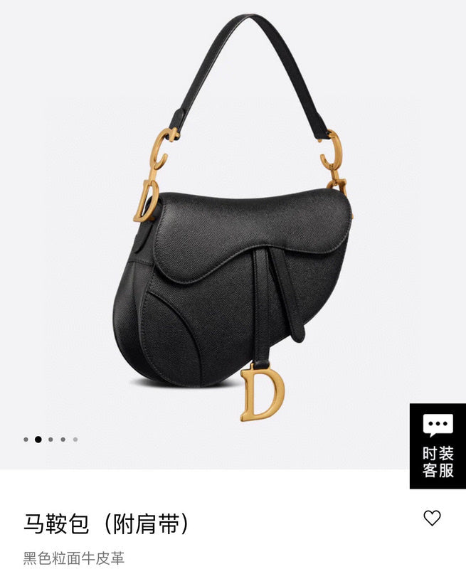 Anum Bags MV - Dir Bags - 1590