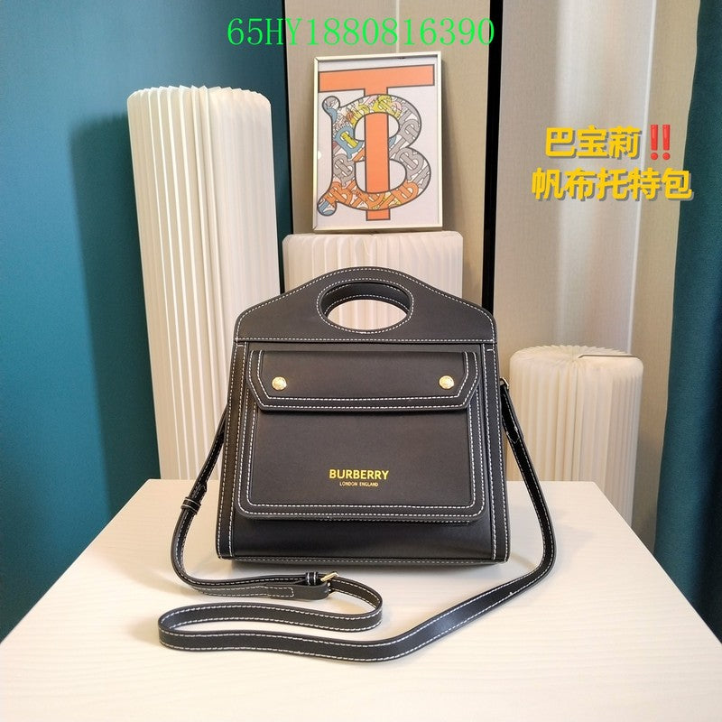 Ezyycart Bags Fan Fashion -MV - Top quality BBR Bags - 041