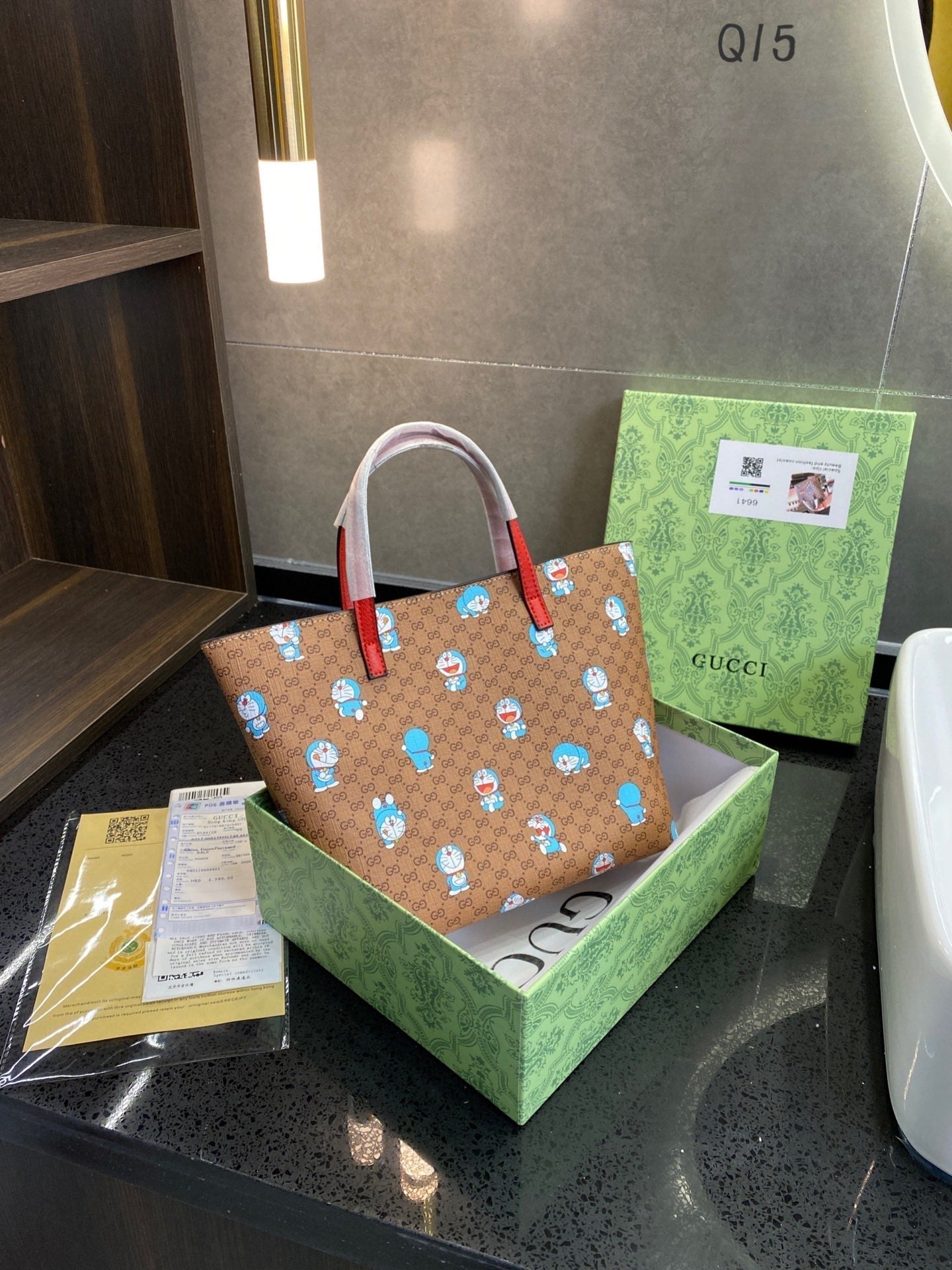 Ezyycart Bags Bags GCI 196