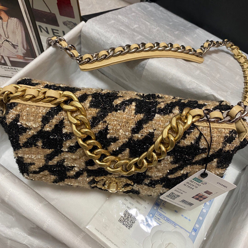Anum Bags Monvanti Shop - CHL Bags - 3415