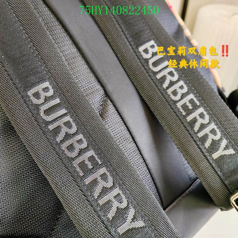 Ezyycart Bags Fan Fashion -MV - Top quality BBR Bags - 042