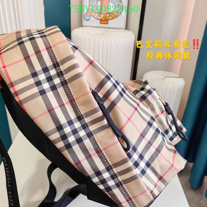 Ezyycart Bags Fan Fashion -MV - Top quality BBR Bags - 042
