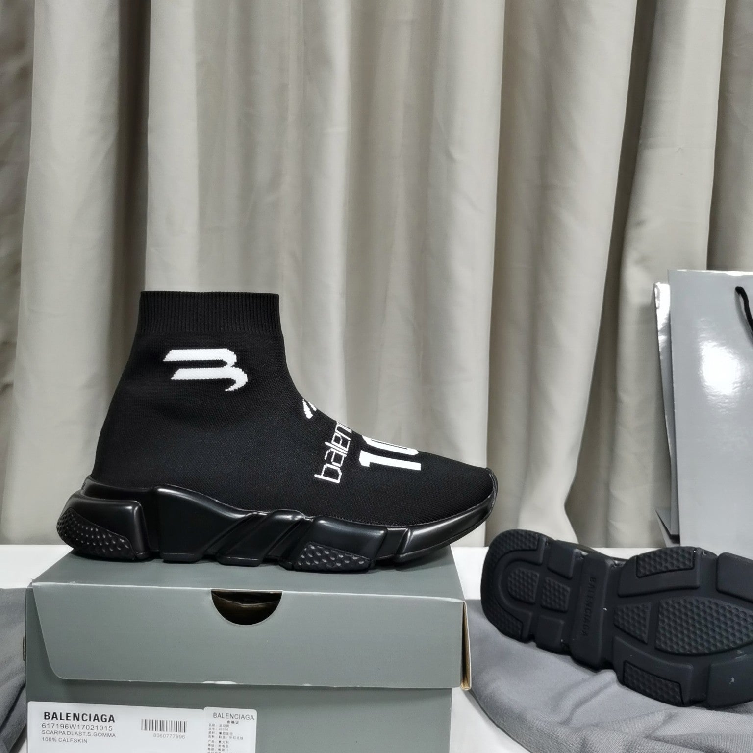 Ezyycart Bags Bla Speed Recycled Knit Sneakers Black