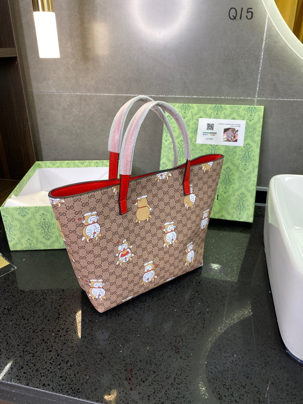 Ezyycart Bags Bags GCI 195