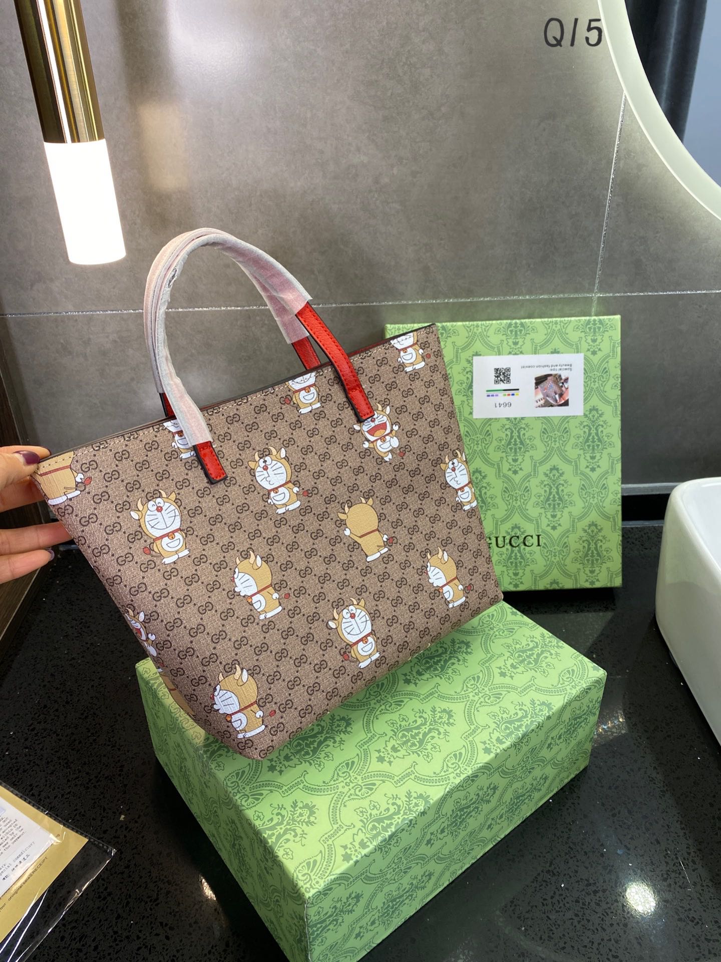 Ezyycart Bags Bags GCI 195