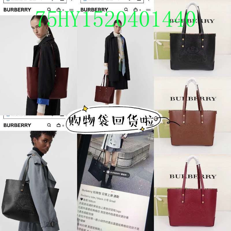 Ezyycart Bags Fan Fashion -MV - Top quality BBR Bags - 566