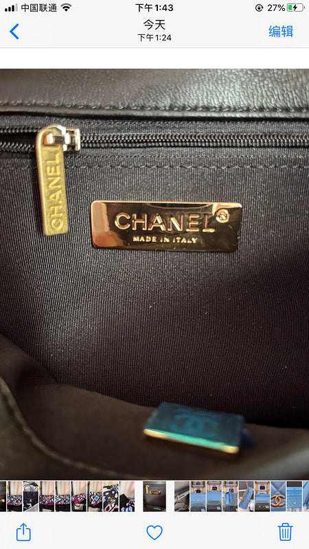 Anum Bags Monvanti Shop - CHL Bags - 3249