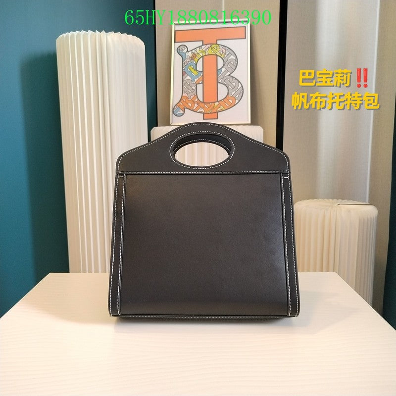Ezyycart Bags Fan Fashion -MV - Top quality BBR Bags - 041