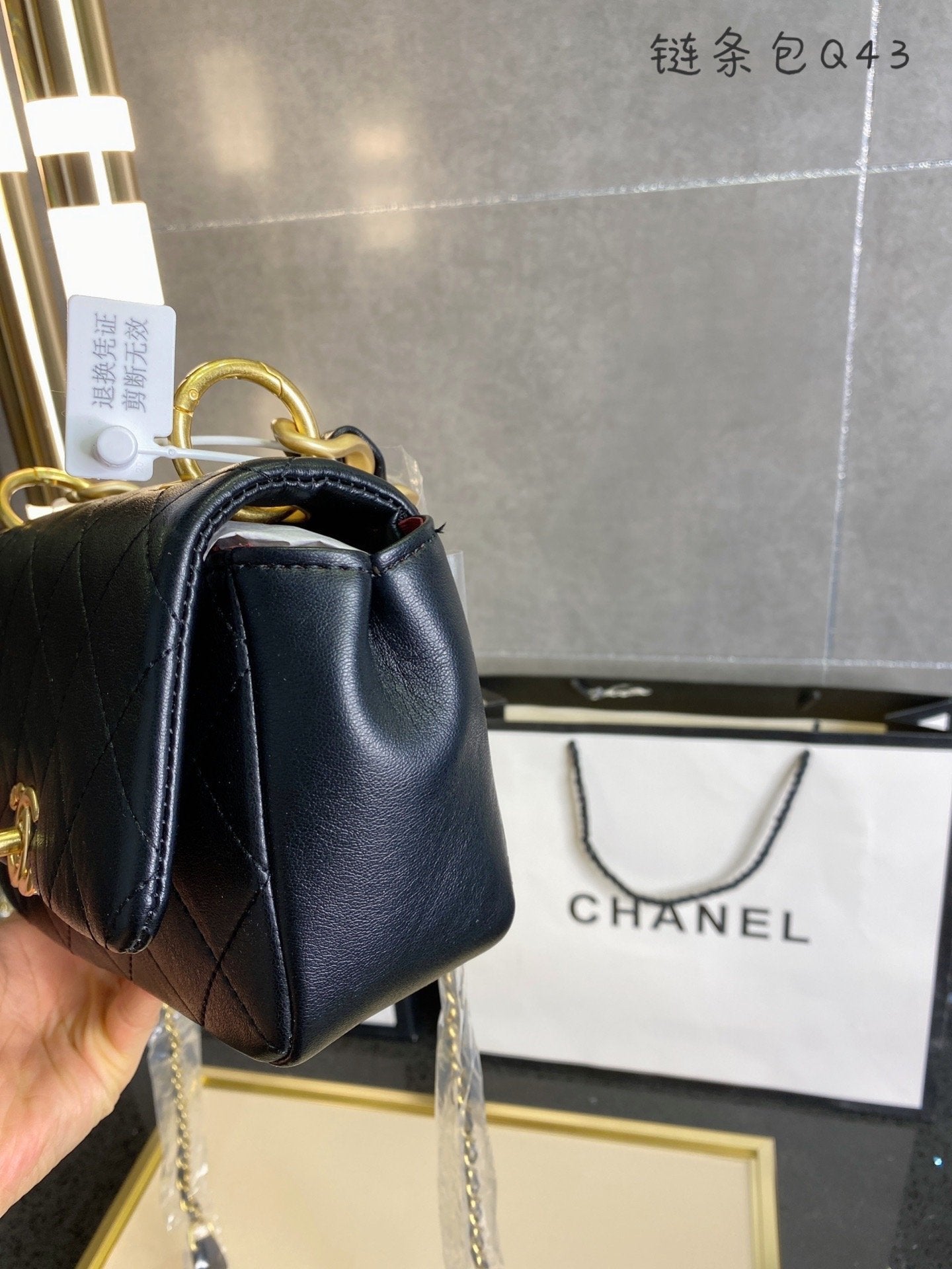 Anum Bags Bags CHL 125