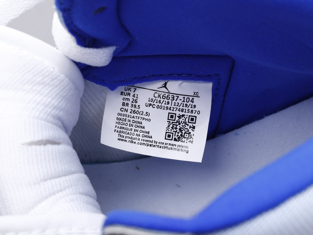 Ezyycart Bags AJ1 Little DIR