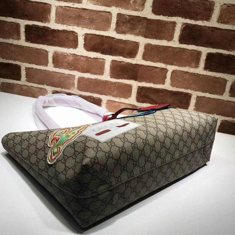 Ezyycart Bags Monvanti Shop - GCI Bags - 1265