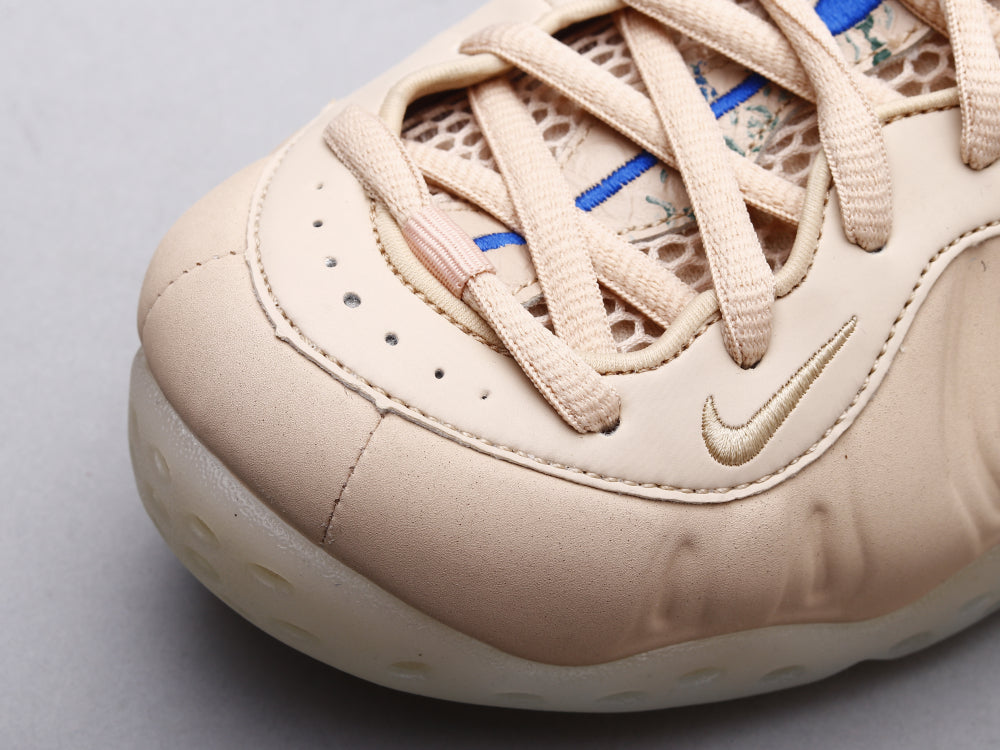 Ezyycart Bags NKE Hardaway Foam milk tea spray
