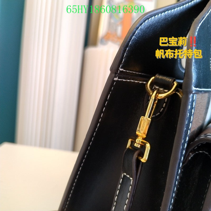 Ezyycart Bags Fan Fashion -MV - Top quality BBR Bags - 064