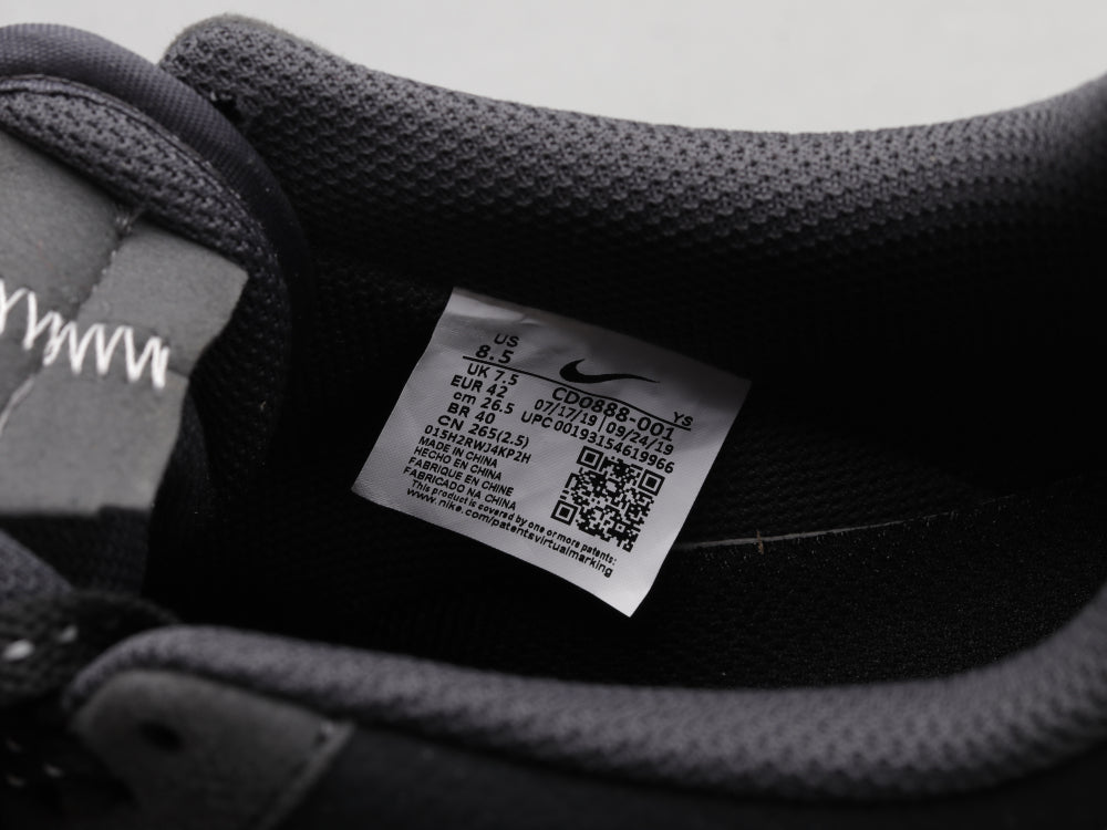 Ezyycart Bags AF1 luminous black grey