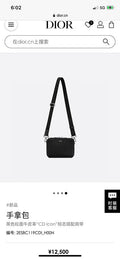 Anum Bags MV - Dir Bags - 2596