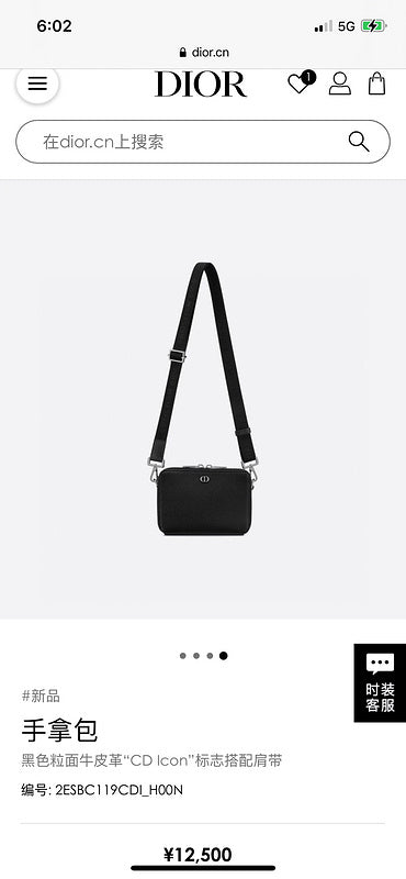 Anum Bags MV - Dir Bags - 2596