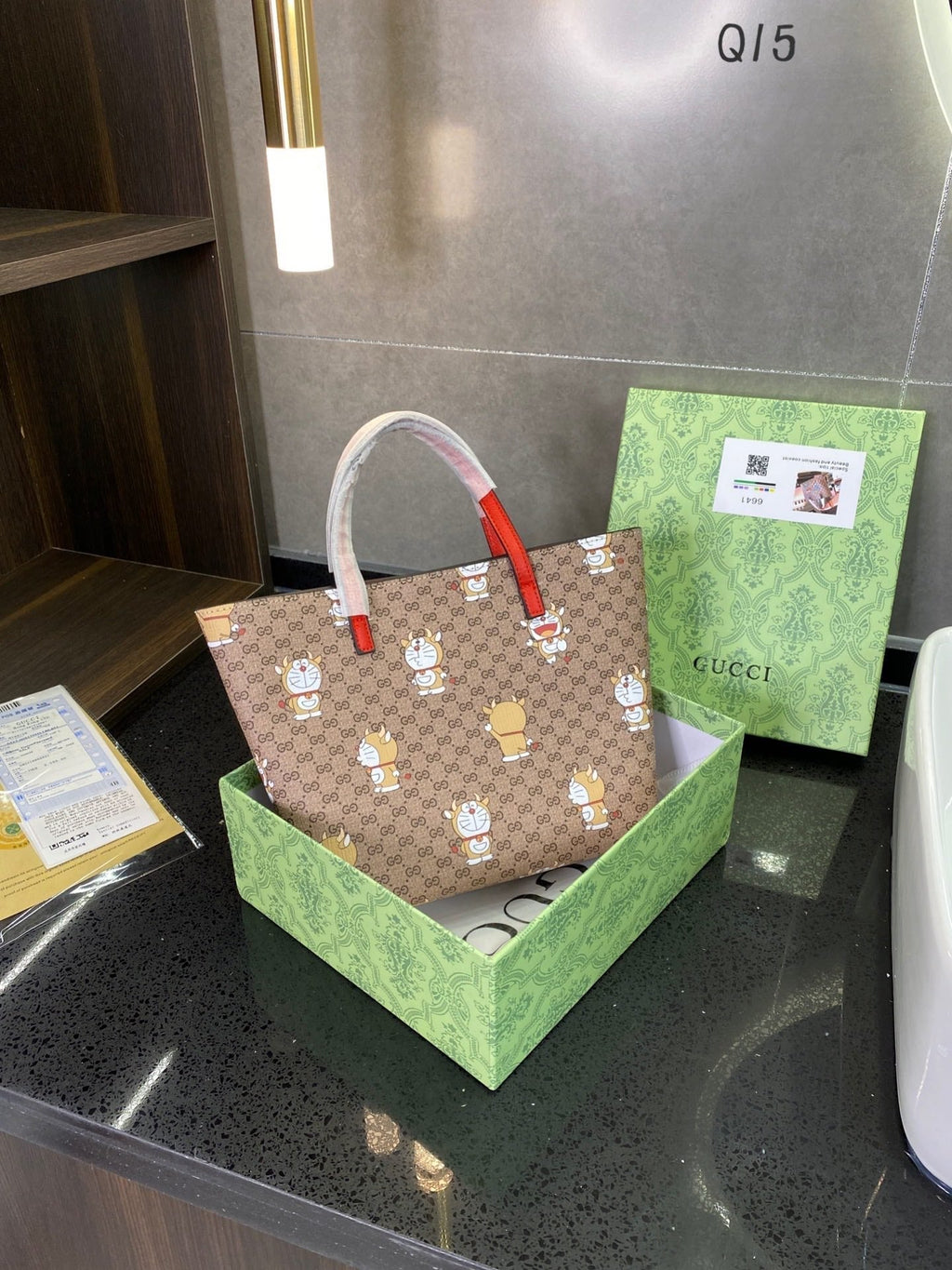 Ezyycart Bags Bags GCI 195