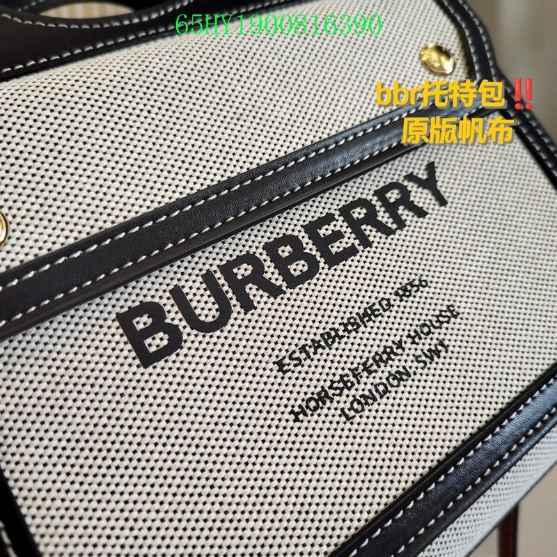 Ezyycart Bags Fan Fashion -MV - Top quality BBR Bags - 031