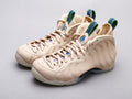 Ezyycart Bags NKE Hardaway Foam milk tea spray