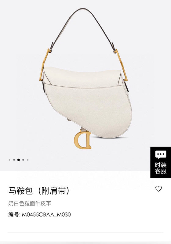 Anum Bags MV - Dir Bags - 1599