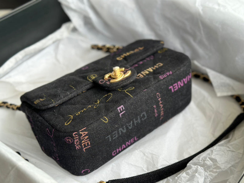 Anum Bags mv - CHL Bags - 071