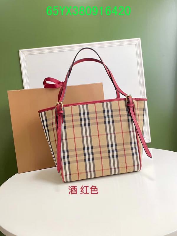 Ezyycart Bags Fan Fashion -MV - Top quality BBR Bags - 665