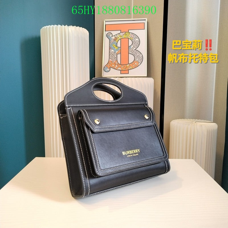 Ezyycart Bags Fan Fashion -MV - Top quality BBR Bags - 041