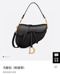 Anum Bags MV - Dir Bags - 1590