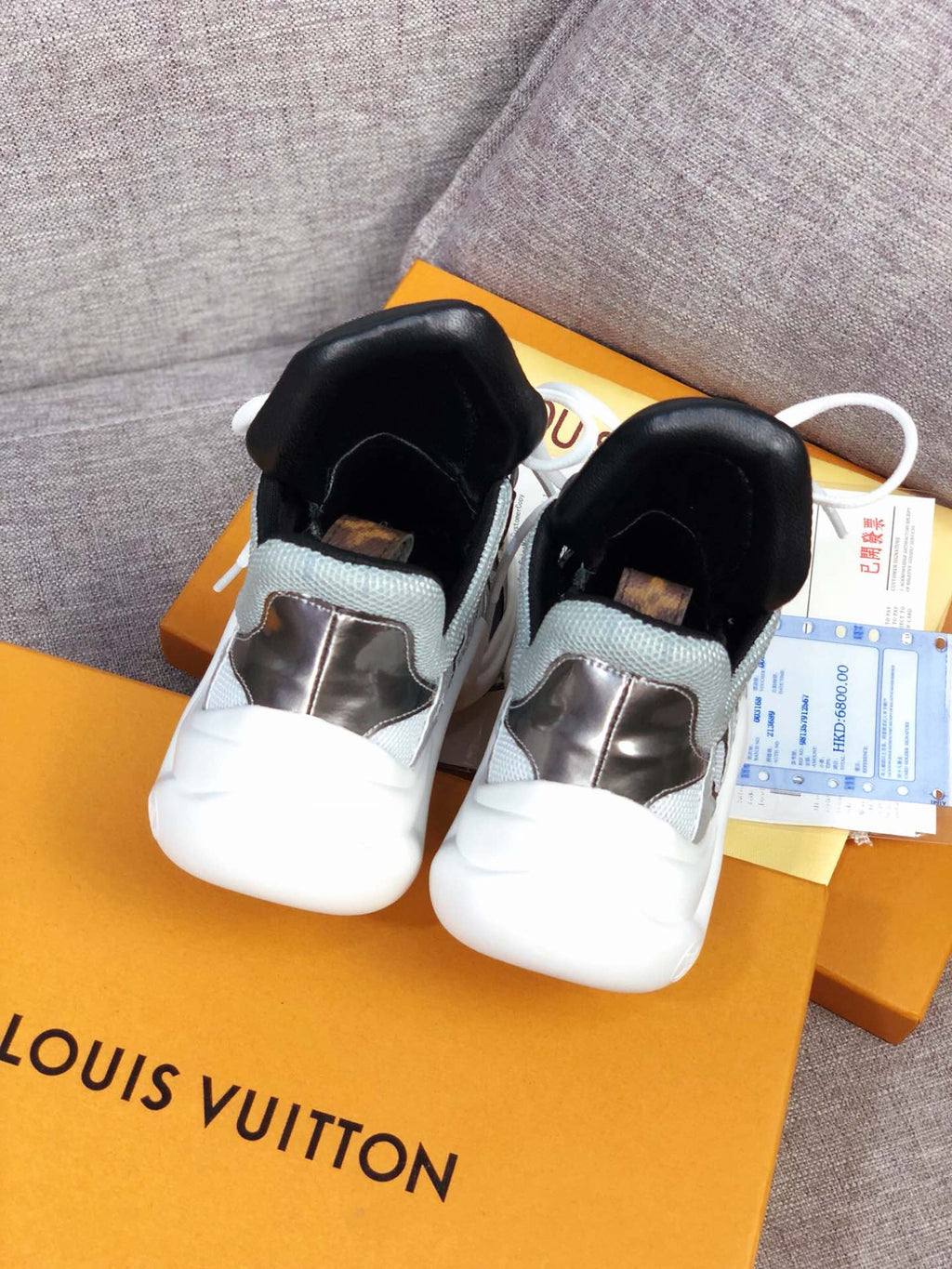 Anum Bags LUV Archlight Brown Black Sneaker