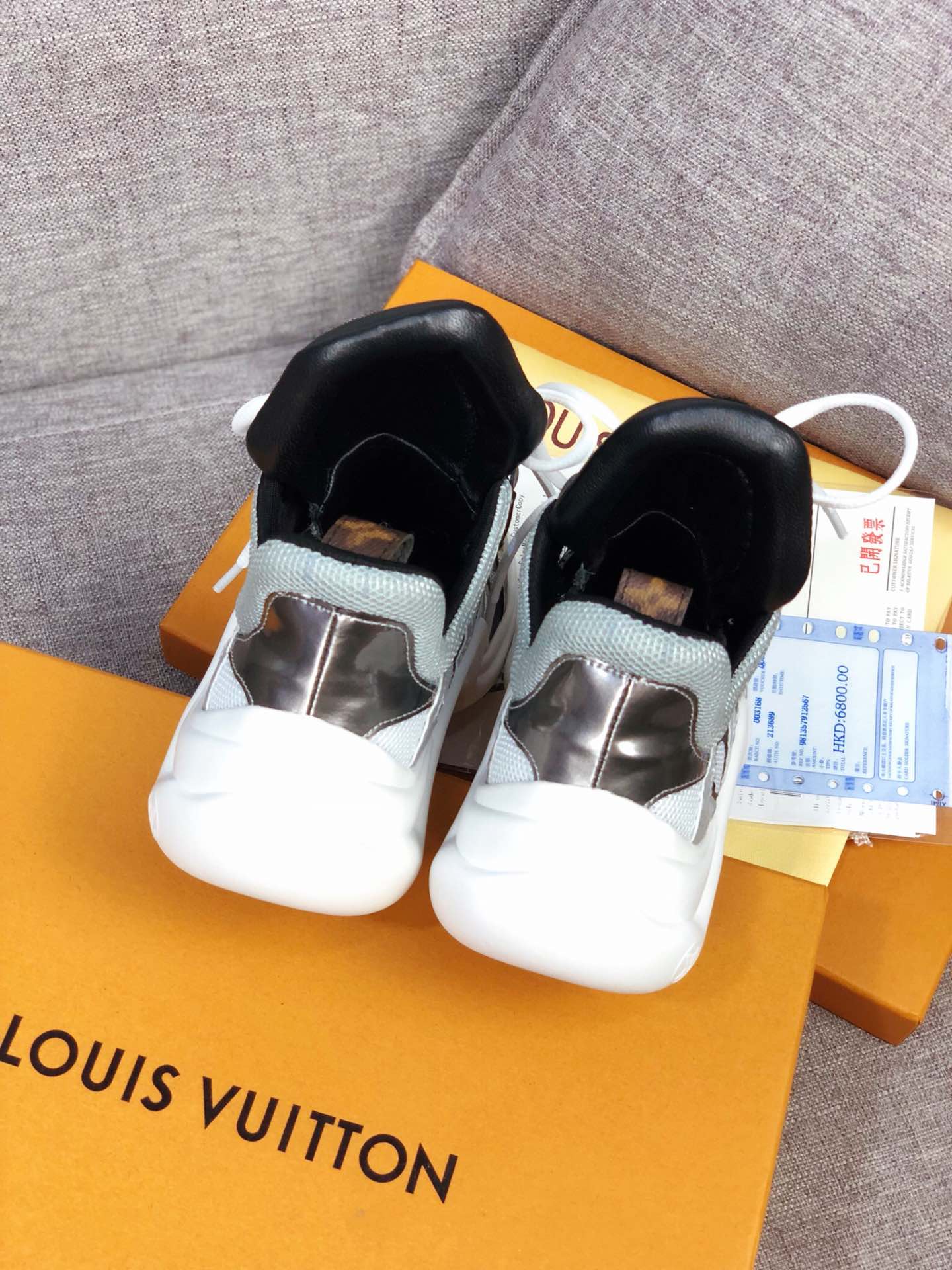 Anum Bags LUV Archlight Brown Black Sneaker