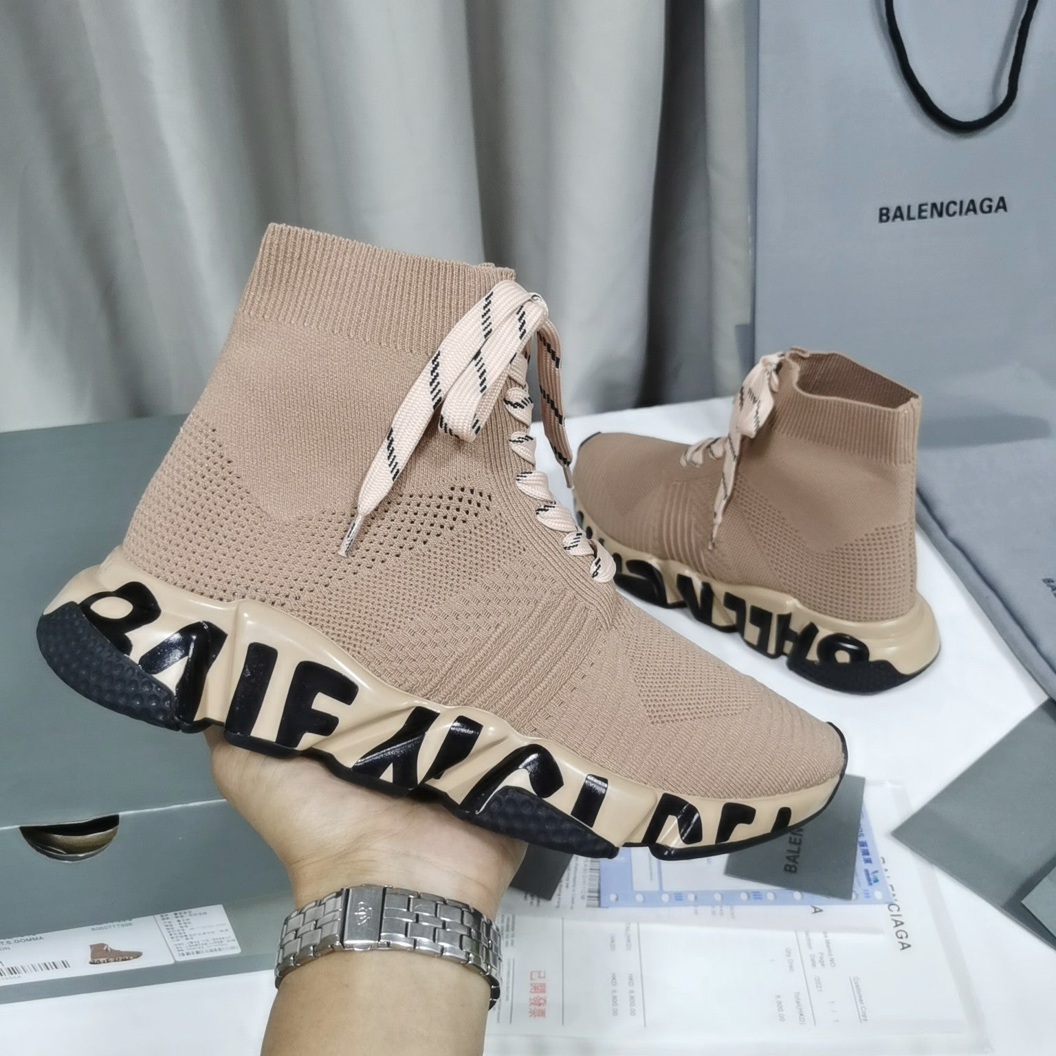 Ezyycart Bags Bla Speed Print Stretch Knit Sneakers