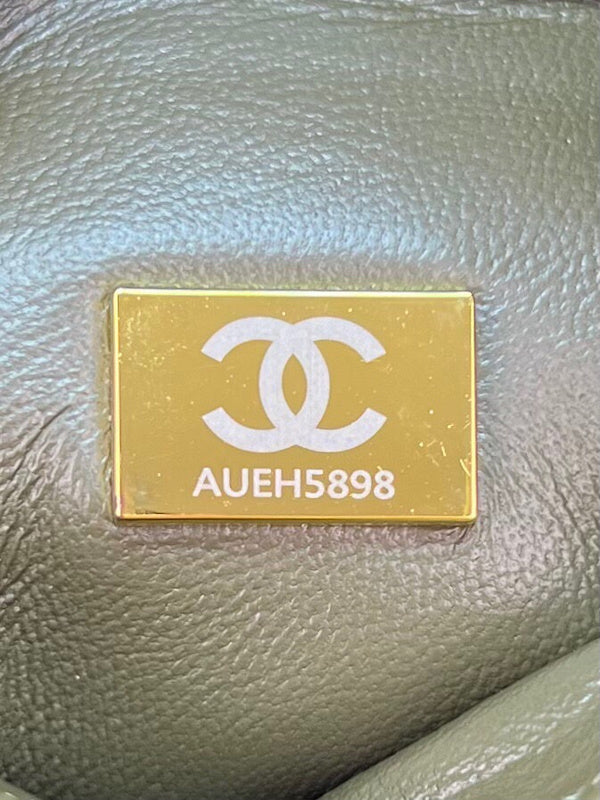 Anum Bags Monvanti Shop - CHL Bags - 2771