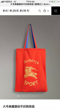 Ezyycart Bags Fan Fashion -MV - Top quality BBR Bags - 1147