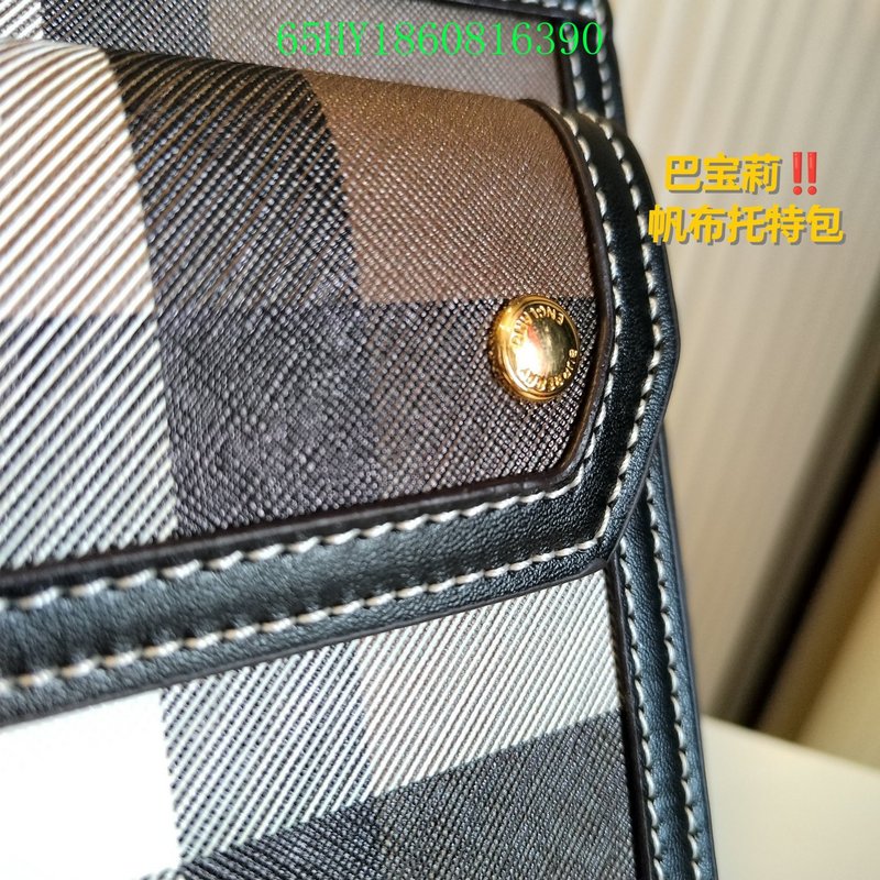 Ezyycart Bags Fan Fashion -MV - Top quality BBR Bags - 064