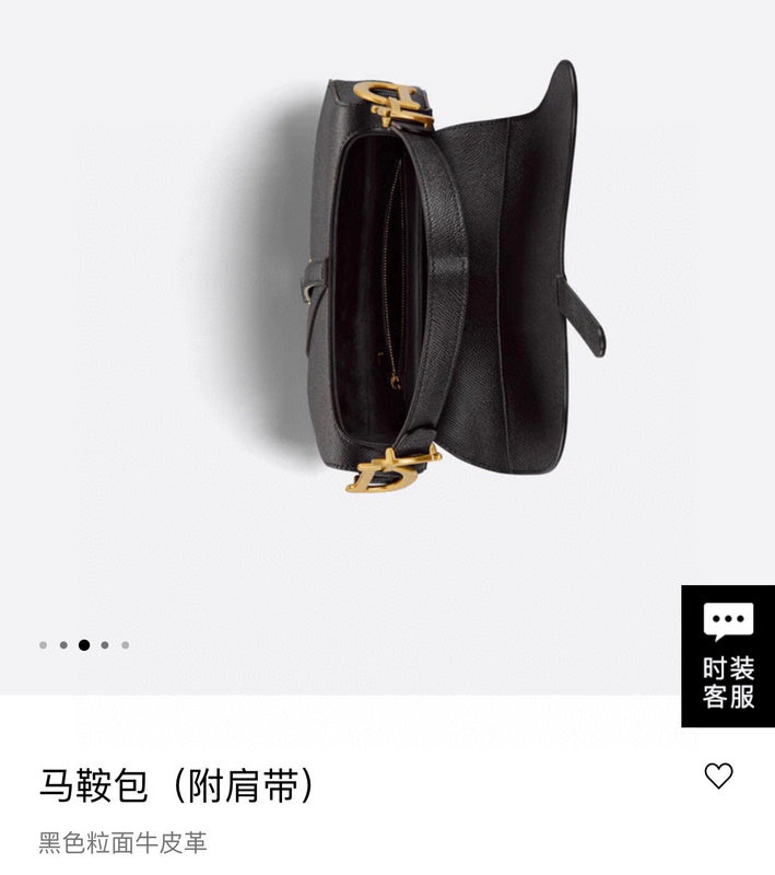 Anum Bags MV - Dir Bags - 1590