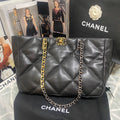 Anum Bags Monvanti Shop - CHL Bags - 2761