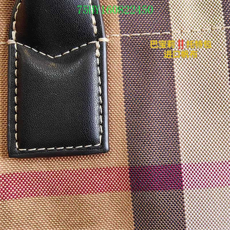 Ezyycart Bags Fan Fashion -MV - Top quality BBR Bags - 040