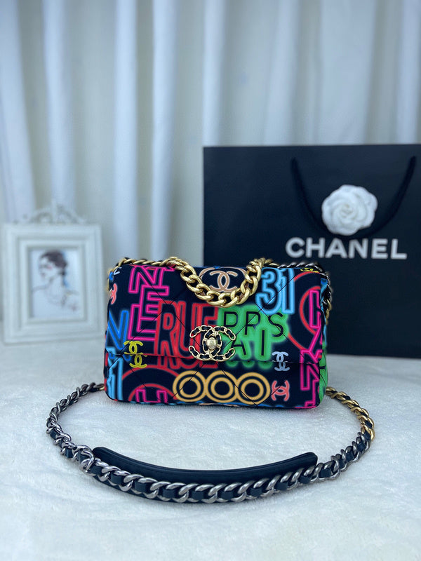 Anum Bags Monvanti Shop - CHL Bags - 3396