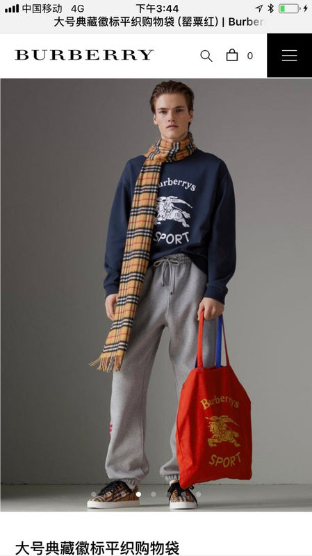 Ezyycart Bags Fan Fashion -MV - Top quality BBR Bags - 1147